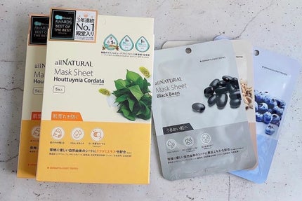 オールナチュラル マスクパックDK/allNATURAL/シートマスク・パックを使ったクチコミ(4枚目)