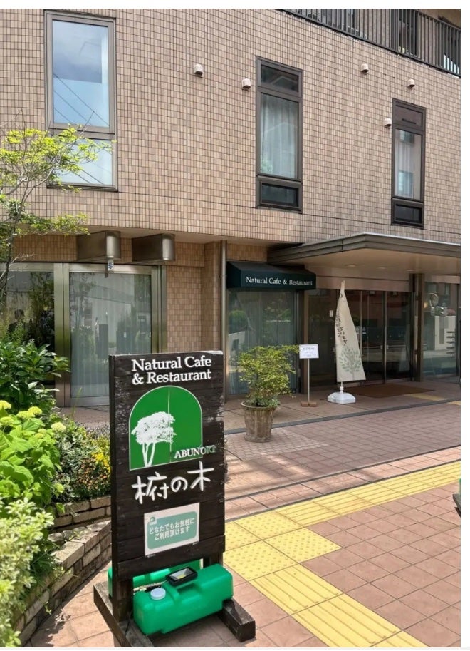 ひふみレイキ💫フォロバ♾️ on LIPS 「#LIPSボディメイク部これからダイエットを始めよう❗️自分を..」(3枚目)