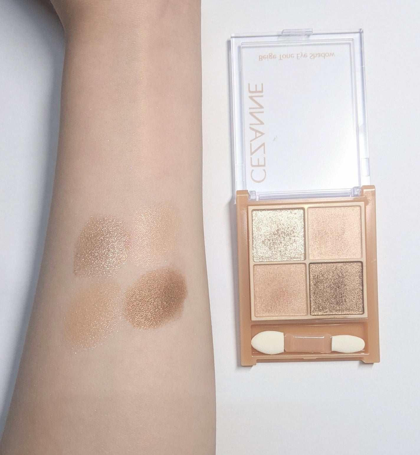 ベージュトーンアイシャドウ/CEZANNE/アイシャドウパレットを使ったクチコミ(5枚目)