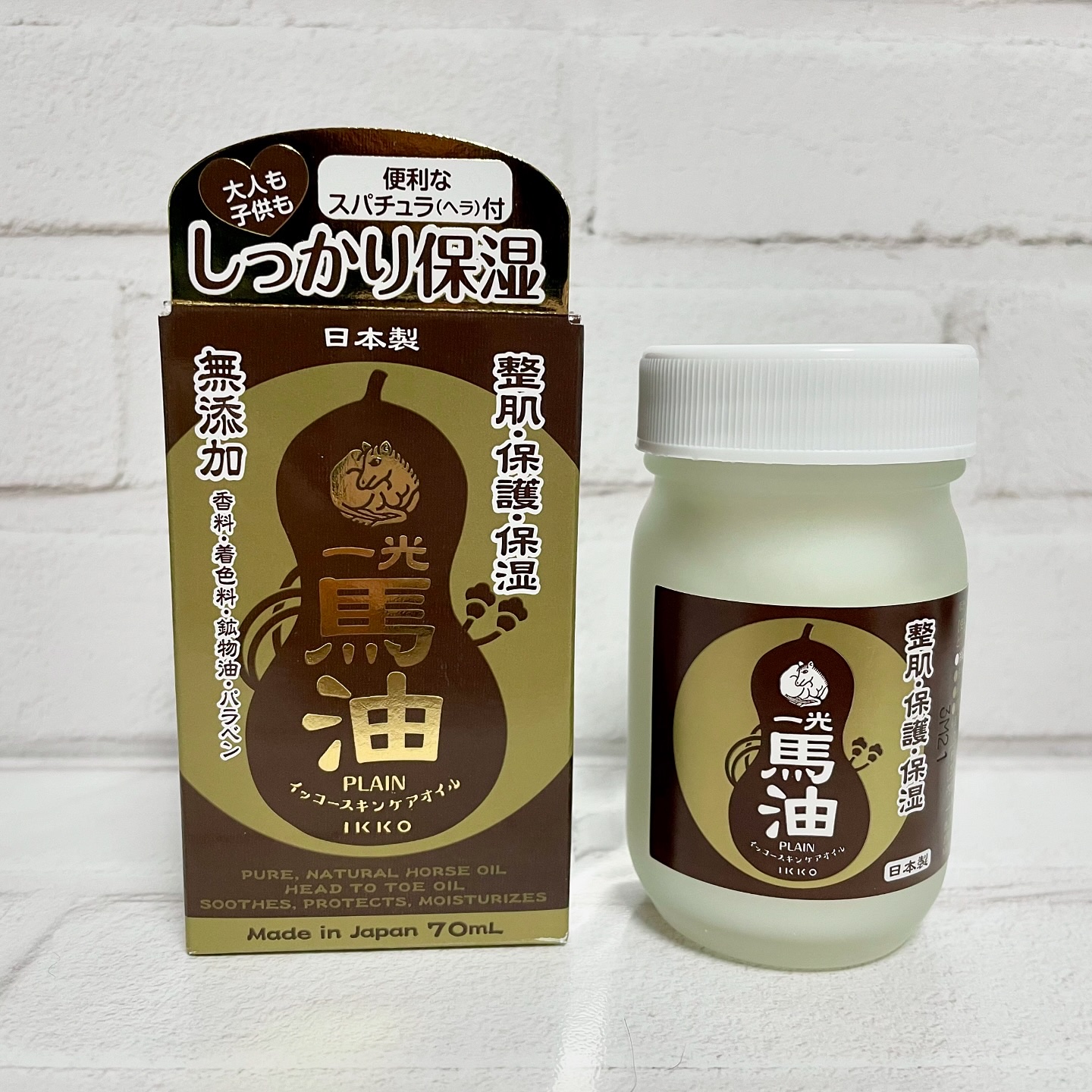 一光スキンケアオイル/一光化学/フェイスオイルを使ったクチコミ（1枚目）