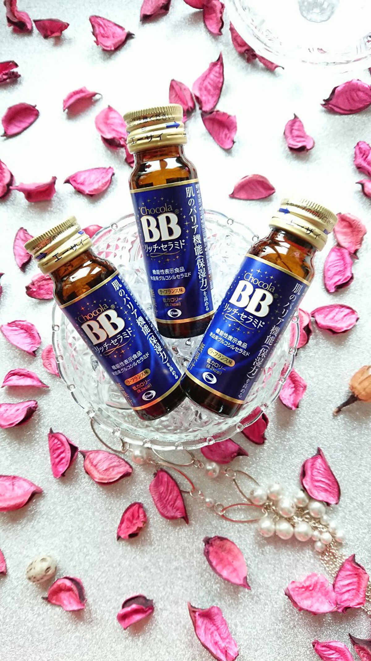 チョコラBBリッチセラミド/チョコラBB/美容ドリンクを使ったクチコミ(1枚目)