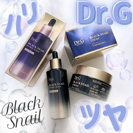 ブラックスネイル クリーム/Dr.G/フェイスクリームを使ったクチコミ(1枚目)