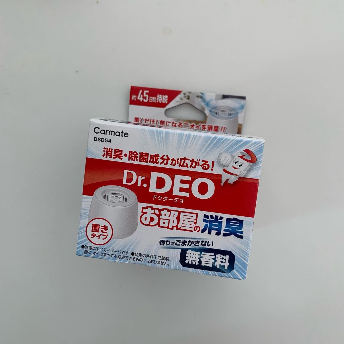 ドクターデオ 置きタイプ 部屋用 デオプッシュ/Carmate/その他を使ったクチコミ(2枚目)