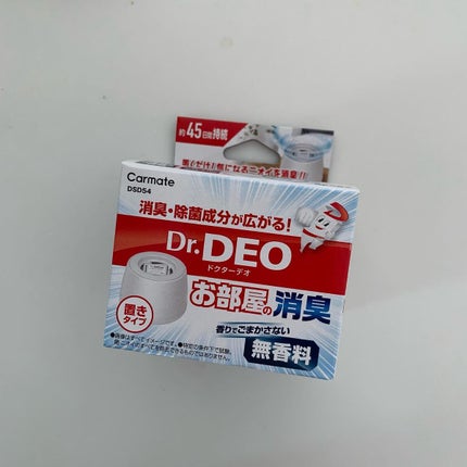 ドクターデオ 置きタイプ 部屋用 デオプッシュ/Carmate/その他を使ったクチコミ(2枚目)
