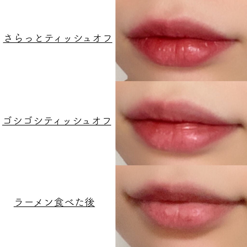 ケイト リップモンスター/KATE/口紅を使ったクチコミ(3枚目)