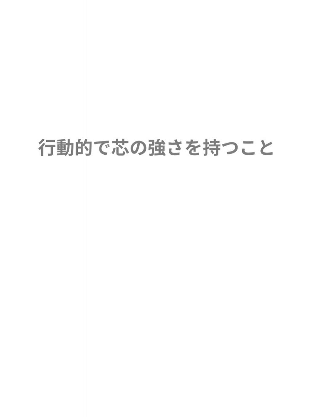 おささ on LIPS 「みんなの憧れているプリンセス👸を参考にして書いてみました。女の..」(3枚目)