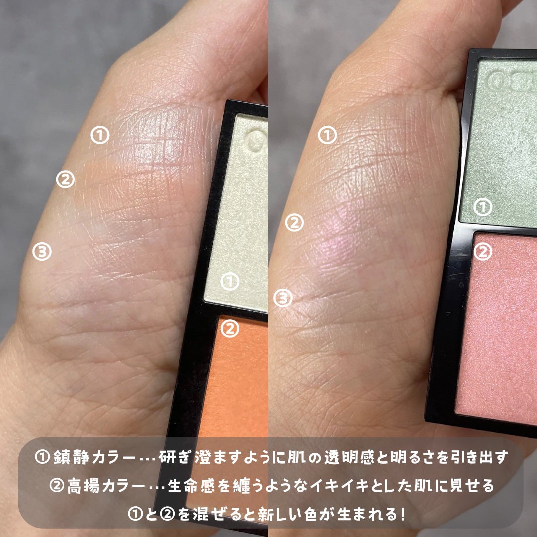 カネボウ ムードブースティングブラッシュ/KANEBO/パウダーチークを使ったクチコミ(3枚目)