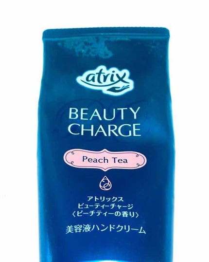 ビューティーチャージ ピーチティーの香り/アトリックス/ハンドクリームを使ったクチコミ(1枚目)