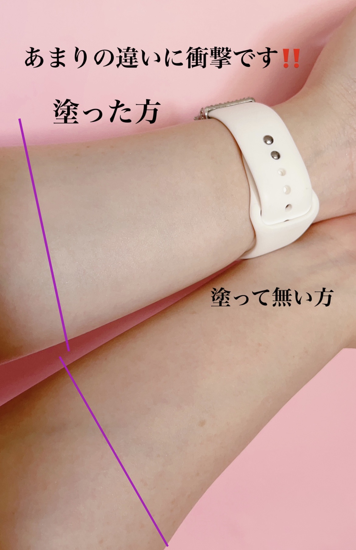 プリズム・リーブル・スキンケアリング・コレクター/GIVENCHY/化粧下地を使ったクチコミ（2枚目）