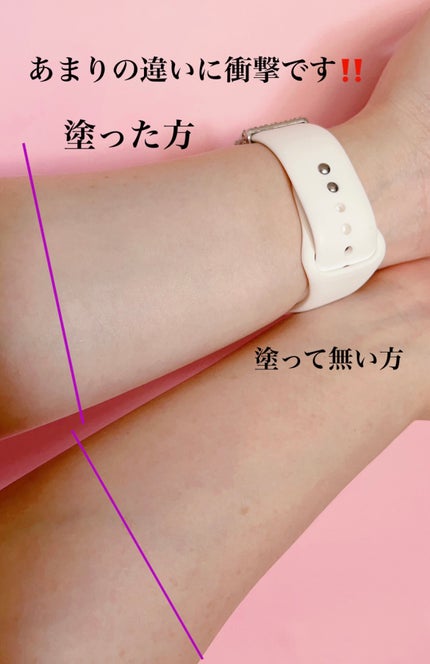 プリズム・リーブル・スキンケアリング・コレクター/GIVENCHY/化粧下地を使ったクチコミ(2枚目)