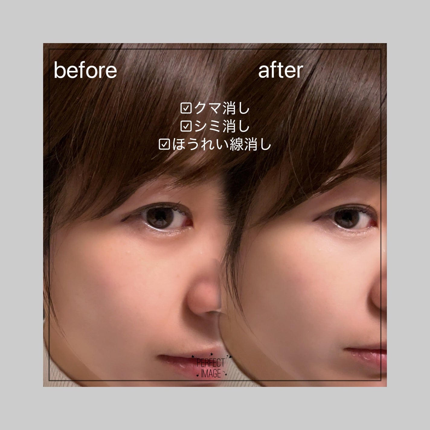 ãã¿ãð· on LIPS ã#PRäžåœã§æåãªã¡ã€ã¯ã¢ããã¢ãŒãã£ã¹ã忝
(ããŠïœ¥ã)ãã..ãïŒ3æç®ïŒ