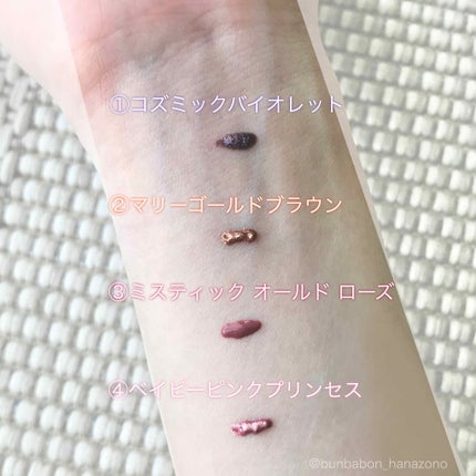 LARME(ラルム) 2020年1月号/LARME/雑誌を使ったクチコミ(2枚目)