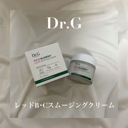 レッドB・Cスムージングクリーム/Dr.G/フェイスクリームを使ったクチコミ(1枚目)