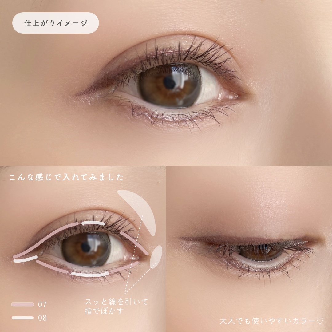 プライムリキッドアイライナー リッチジュエル/ヒロインメイク/リキッドアイライナーを使ったクチコミ（3枚目）