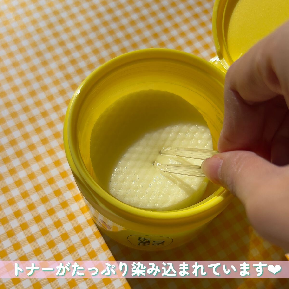 グリーンタンジェリン ビタC ダークスポットケアセラム/goodal/美容液を使ったクチコミ(7枚目)