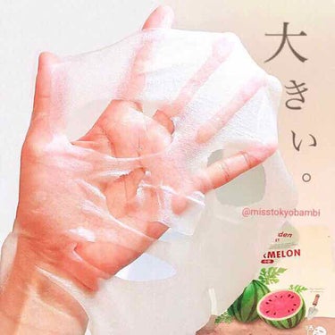 SKINFOOD ベジガーデン マスクシートのクチコミ「
﻿﻿《スイカのパック🍉》
﻿
ブランド：SKIN FOOD（スキンフード）

ベジガーデンマ.....」（2枚目）