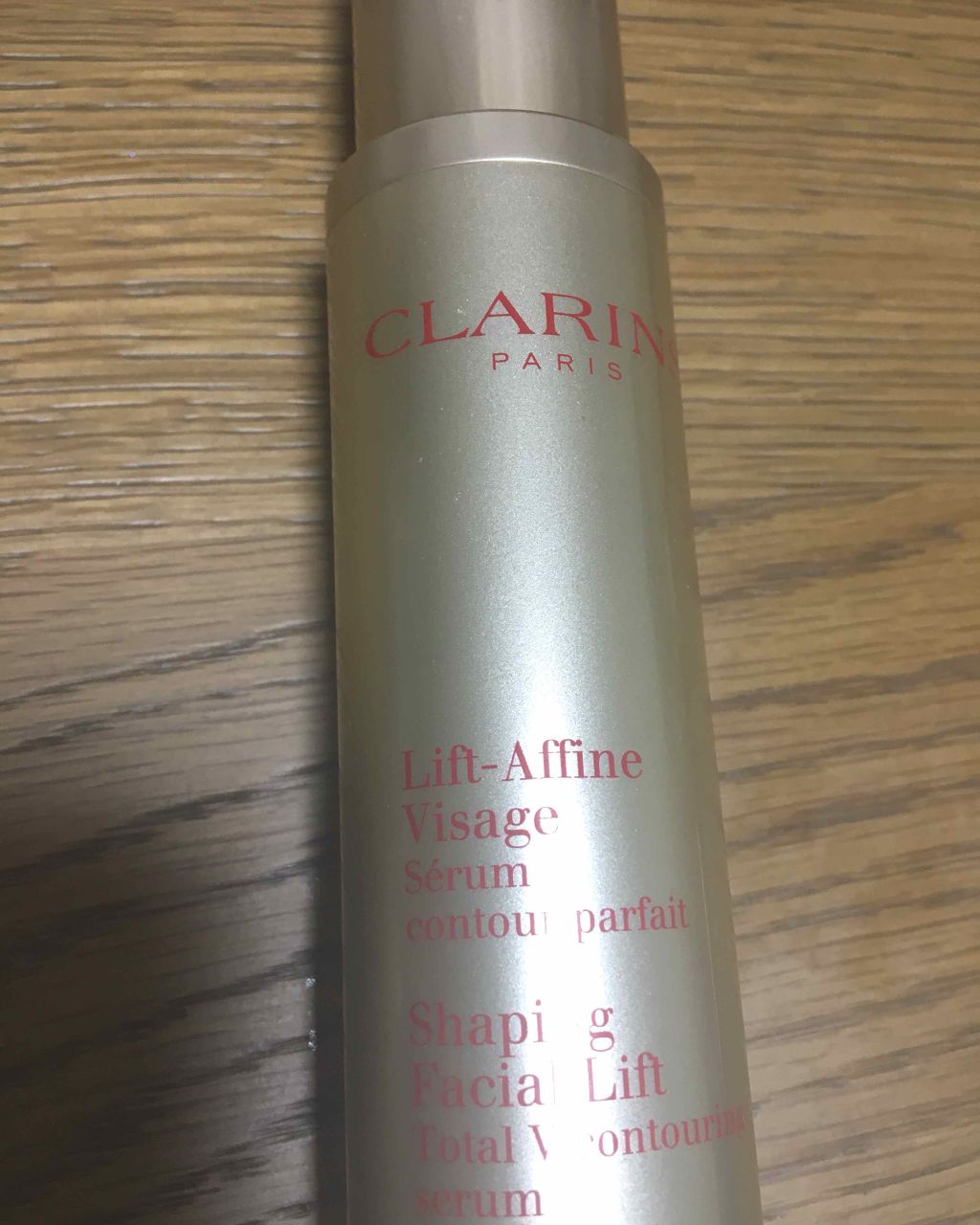 トータル V セラム/CLARINS/美容液を使ったクチコミ（1枚目）