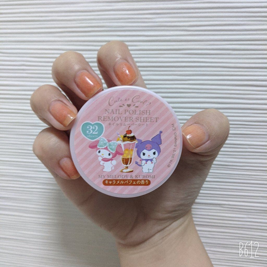mmネイルリムーバーシートA/セリア/除光液を使ったクチコミ（2枚目）