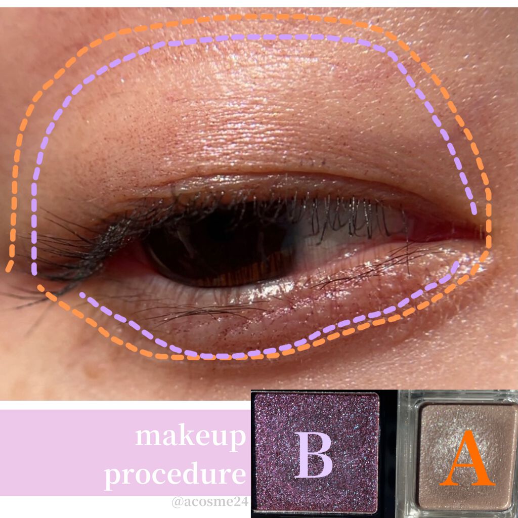 UR GLAM　POWDER EYESHADOW/U R GLAM/単色アイシャドウを使ったクチコミ（2枚目）