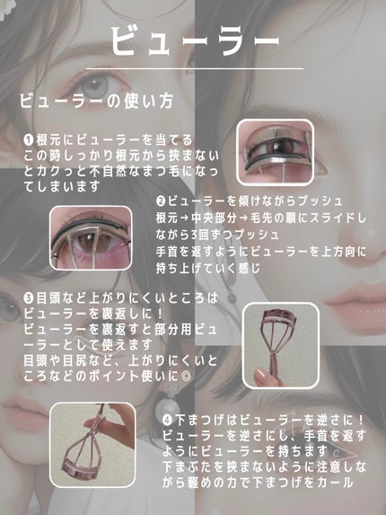 スキニーリッチシャドウ/excel/アイシャドウパレットを使ったクチコミ(6枚目)