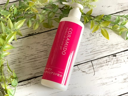 ひーまま on LIPS 「コラーゲンとナイアシンアミド配合でお肌のキメを整え、化粧ノリの..」(1枚目)