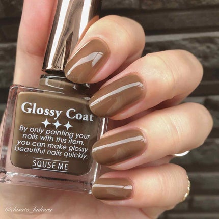 グロッシーコート/スキューズミー/オールインワンネイルを使ったクチコミ(1枚目)