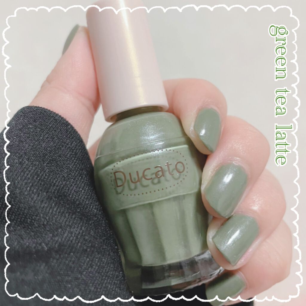 ナチュラルネイルカラーN/デュカート/マニキュアを使ったクチコミ(1枚目)