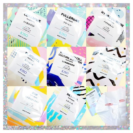 フェイスマスク 【しっかり実感30枚セット】/KISO/シートマスク・パックを使ったクチコミ(2枚目)