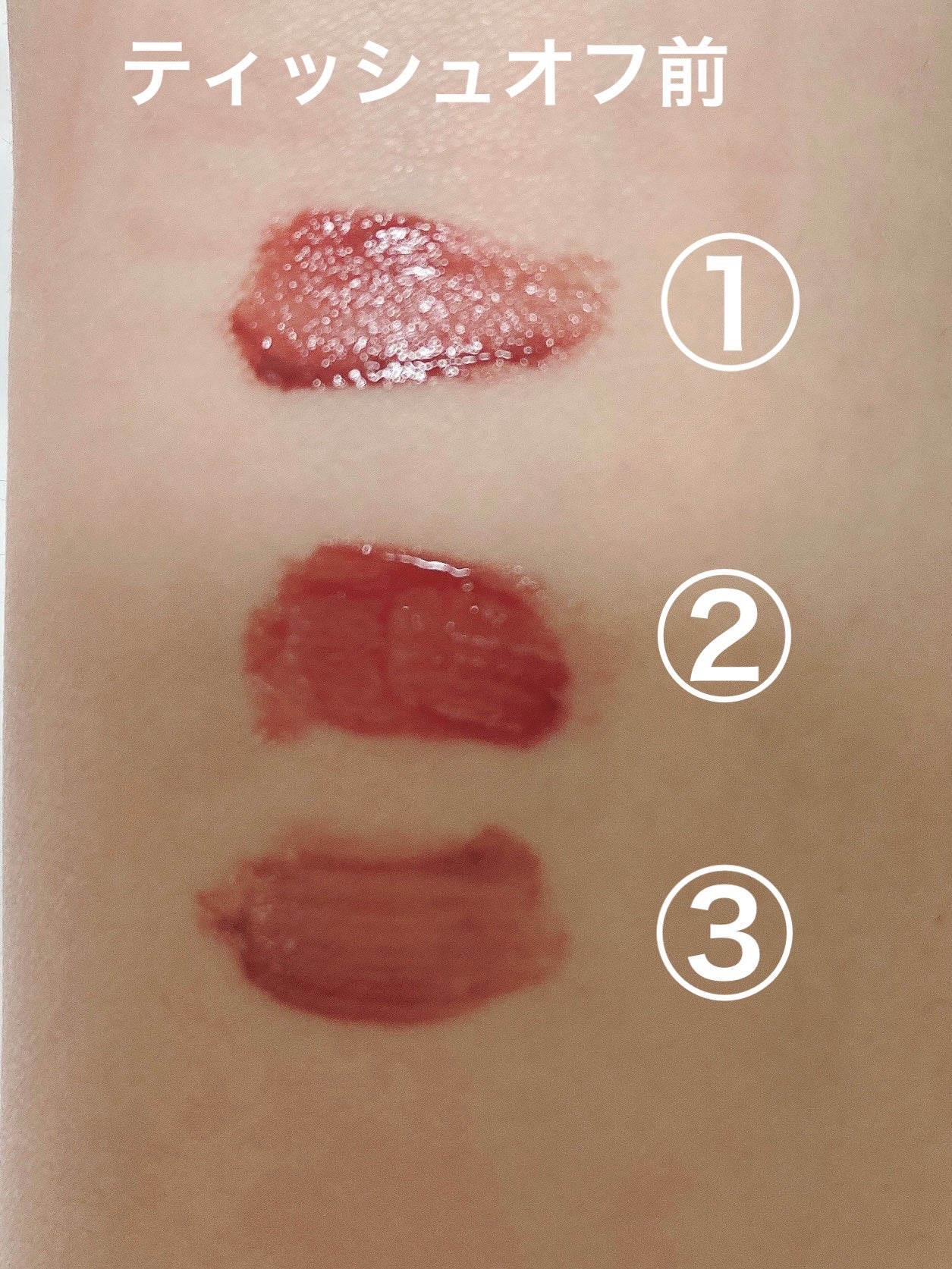 ウォータリーティントリップ/CEZANNE/リップティントを使ったクチコミ(3枚目)