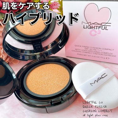 🎵MAC🎵

ライトフル C3 クイック フィニッシュ 
クッション コンパクト

⚫︎ パフ・コンパクト付
⚫︎ 6,160円（税込）
⚫︎ SPF 50 / PA++++
⚫︎ 購入カラー
ライト　