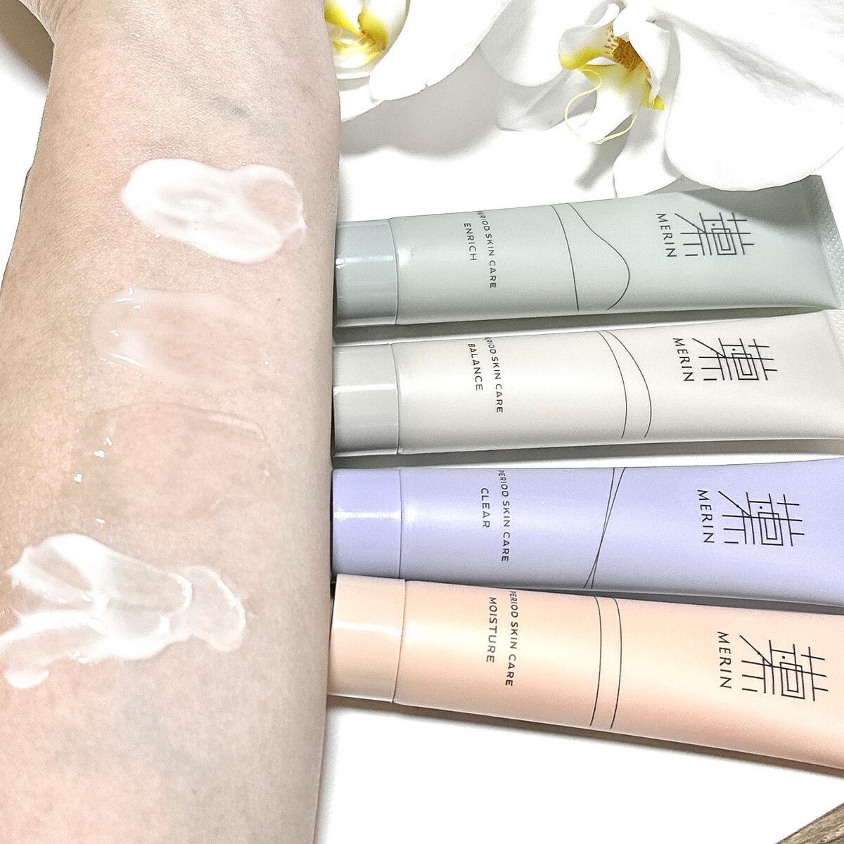 ピリオドスキンケア 美容ジェルクリーム マンスリーセット /MERIN/スキンケアキットを使ったクチコミ(7枚目)