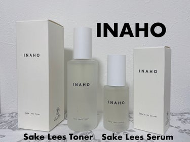  INAHO酒粕美容液 /INAHO SakeLees/美容液を使ったクチコミ（1枚目）