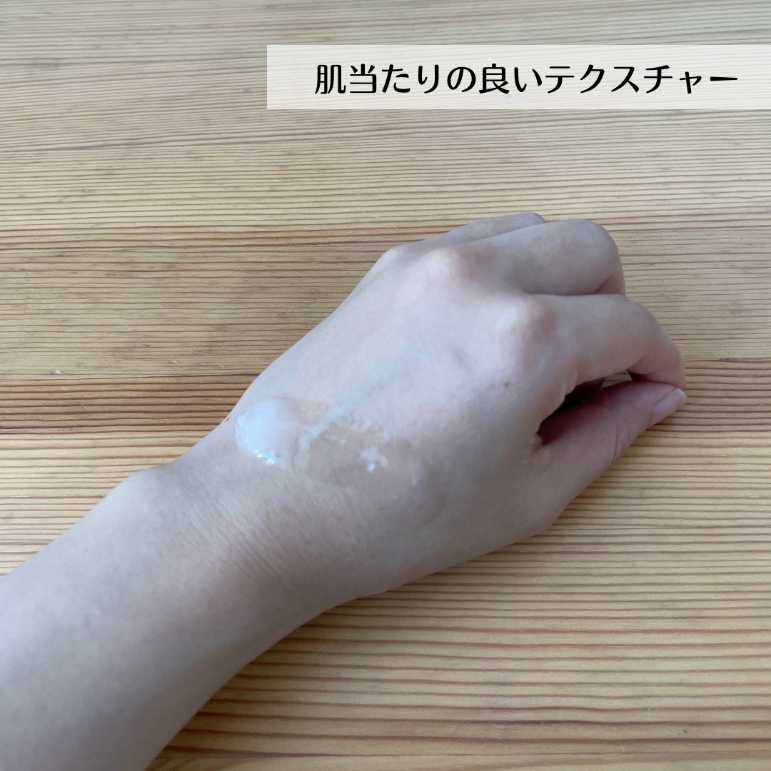 イージースムースピーリングジェルマスク /Shangpree/洗い流すパック・マスクを使ったクチコミ（2枚目）