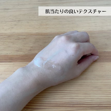 イージースムースピーリングジェルマスク /Shangpree/洗い流すパック・マスクを使ったクチコミ(2枚目)