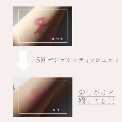 ベターリップトーク/ETUDE/口紅を使ったクチコミ(3枚目)