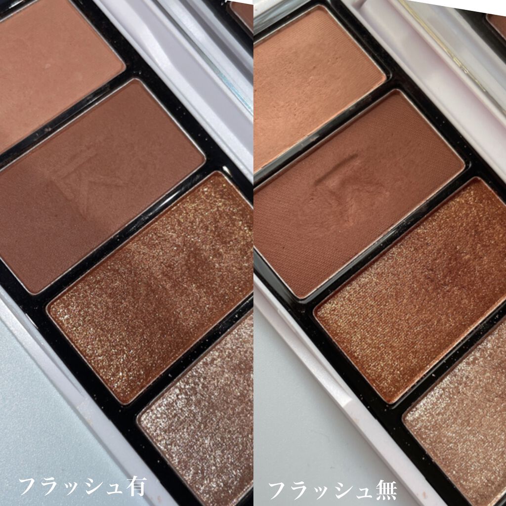 ジャストアイパレット LIFE/Laka/アイシャドウパレットを使ったクチコミ（2枚目）