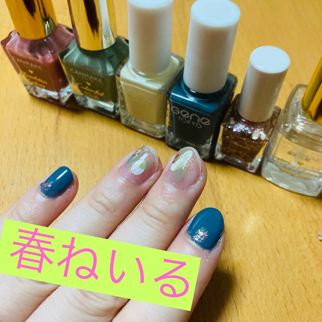 カラフルネイルズ/キャンメイク/マニキュアを使ったクチコミ(1枚目)