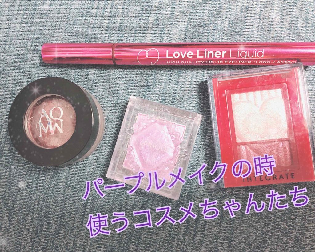 セレクト アイカラー/ESPRIQUE/単色アイシャドウを使ったクチコミ(1枚目)