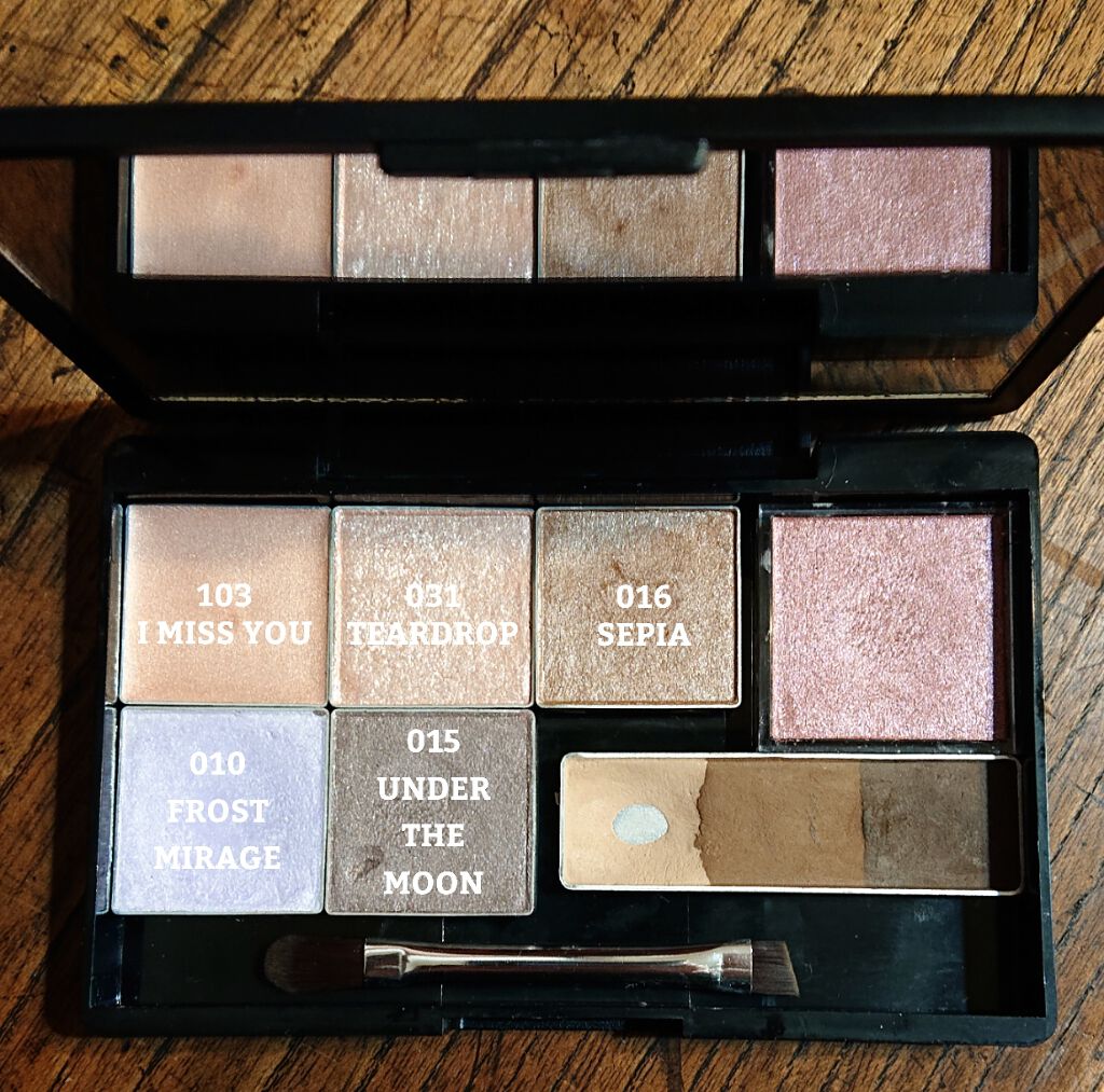 ヴィセ アヴァン シングルアイカラー/Visée/単色アイシャドウを使ったクチコミ（3枚目）