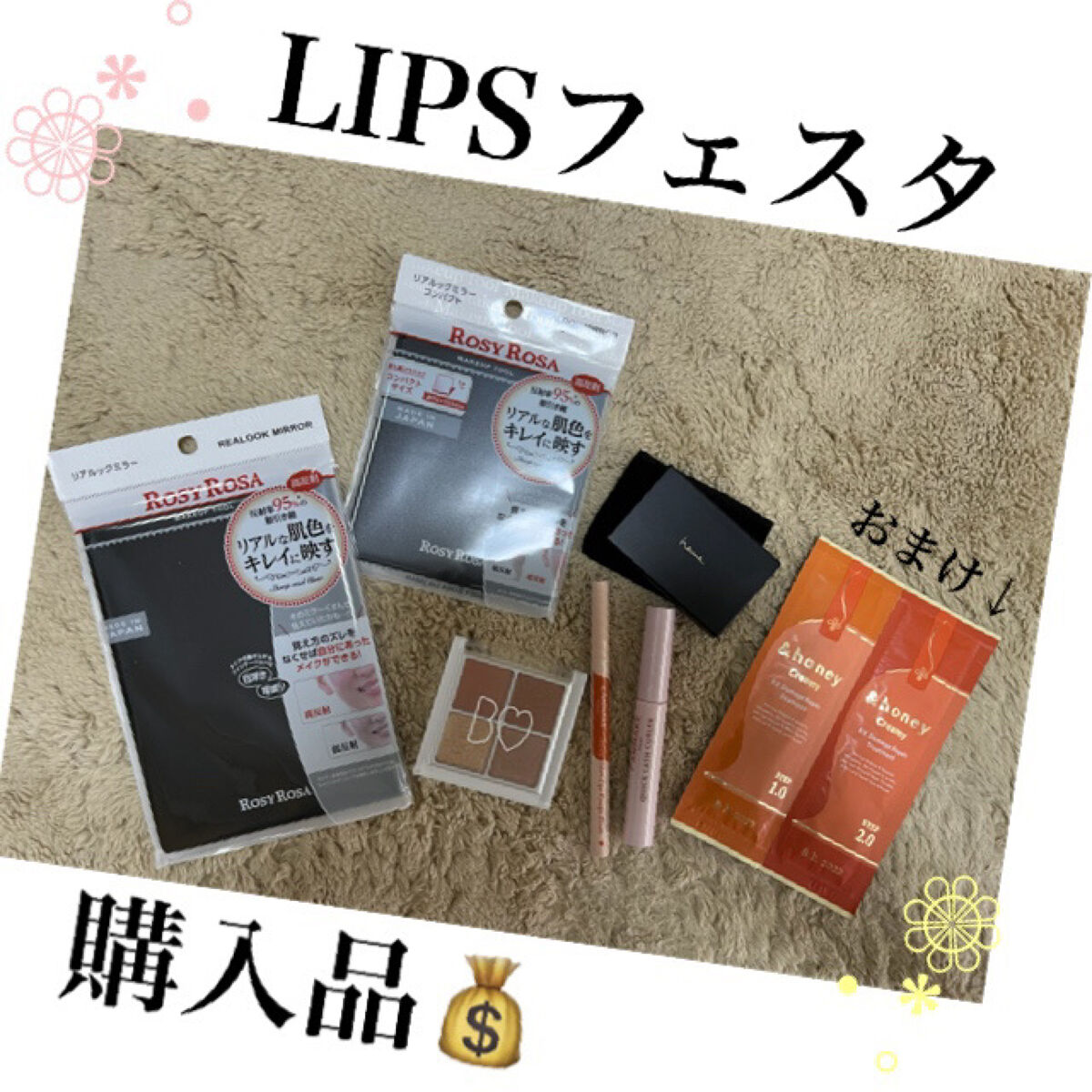 ピュア チーク カラー/heme/パウダーチークを使ったクチコミ（1枚目）