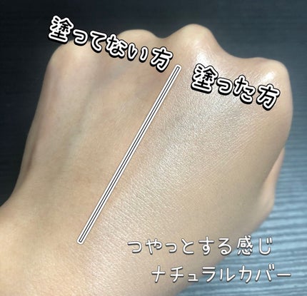 SIGNATURE ESSENCE COVER PACT /AGE20’s/クリーム・エマルジョンファンデーションを使ったクチコミ(2枚目)