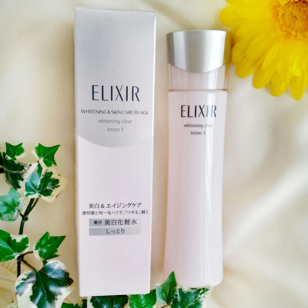 エリクシール ホワイト クリアローション T II/エリクシール/化粧水を使ったクチコミ(3枚目)