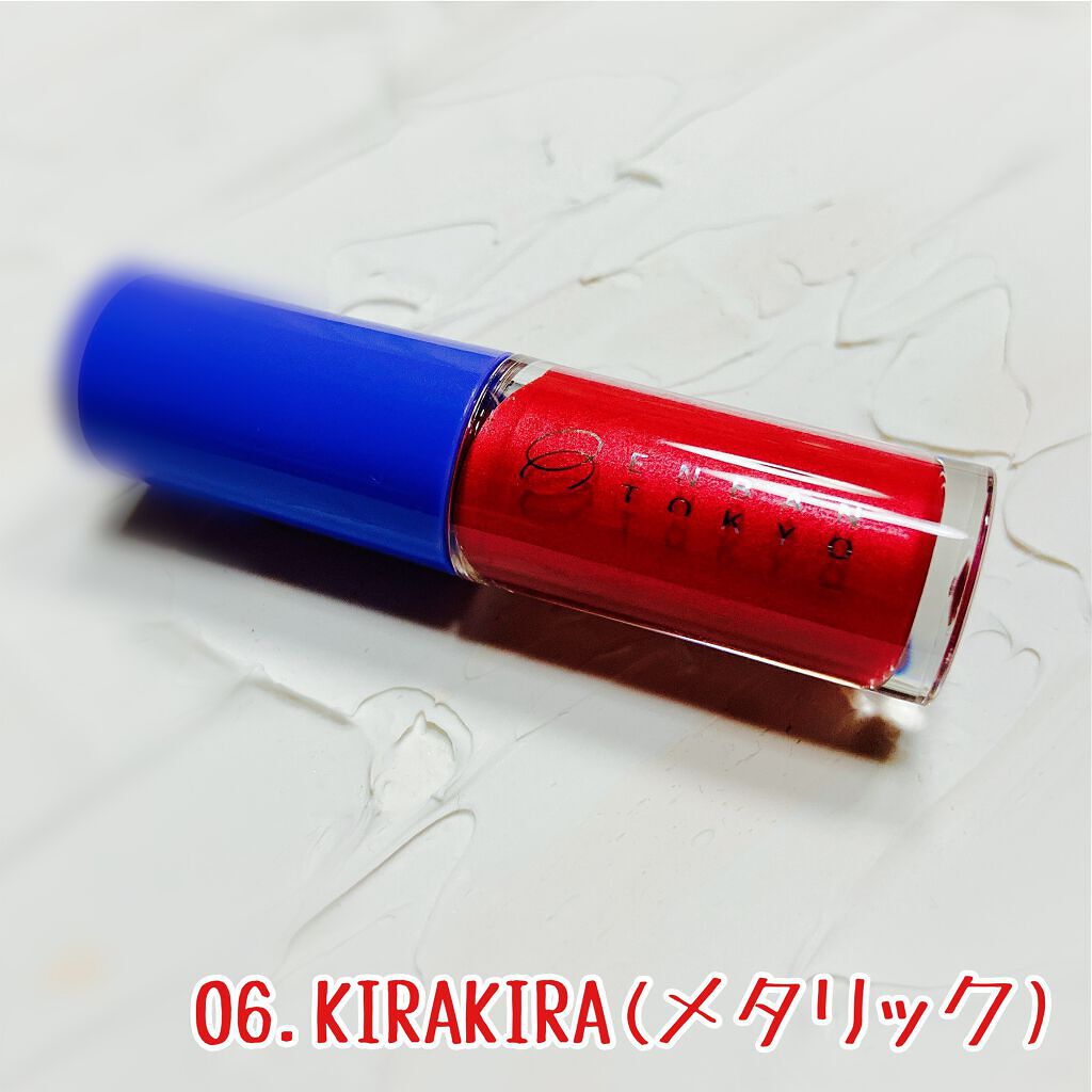 オーバーナイトリップティント/ENBAN TOKYO/口紅を使ったクチコミ(8枚目)