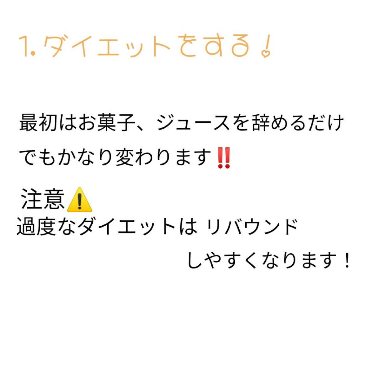 まとめ髪スティック レギュラー/マトメージュ/ヘアワックス・クリームを使ったクチコミ（2枚目）