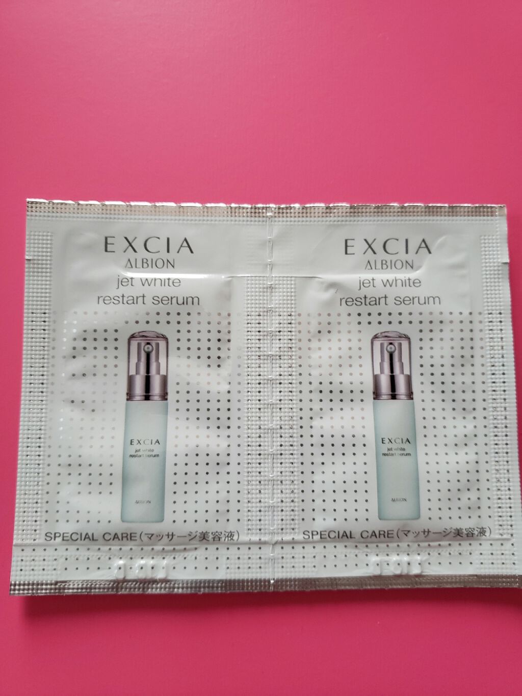 エクシア ブライトニング リッチミルク /ALBION/乳液を使ったクチコミ(5枚目)