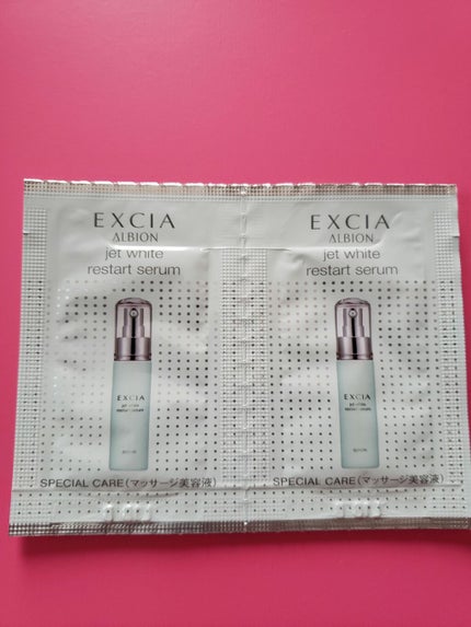 エクシア ブライトニング リッチミルク /ALBION/乳液を使ったクチコミ(5枚目)