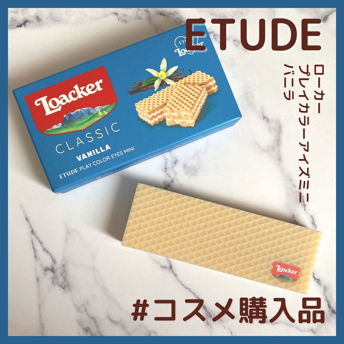 クリーミータッチライナー/キャンメイク/ジェルアイライナーを使ったクチコミ(4枚目)