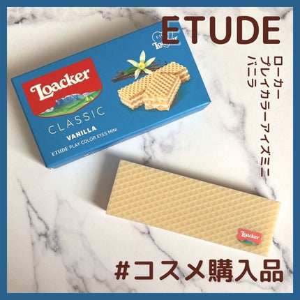 クリーミータッチライナー/キャンメイク/ジェルアイライナーを使ったクチコミ(4枚目)