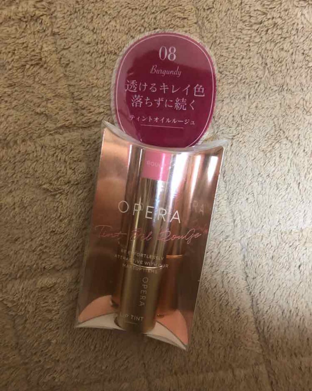 オペラ リップティント N/OPERA/リップティントを使ったクチコミ（1枚目）