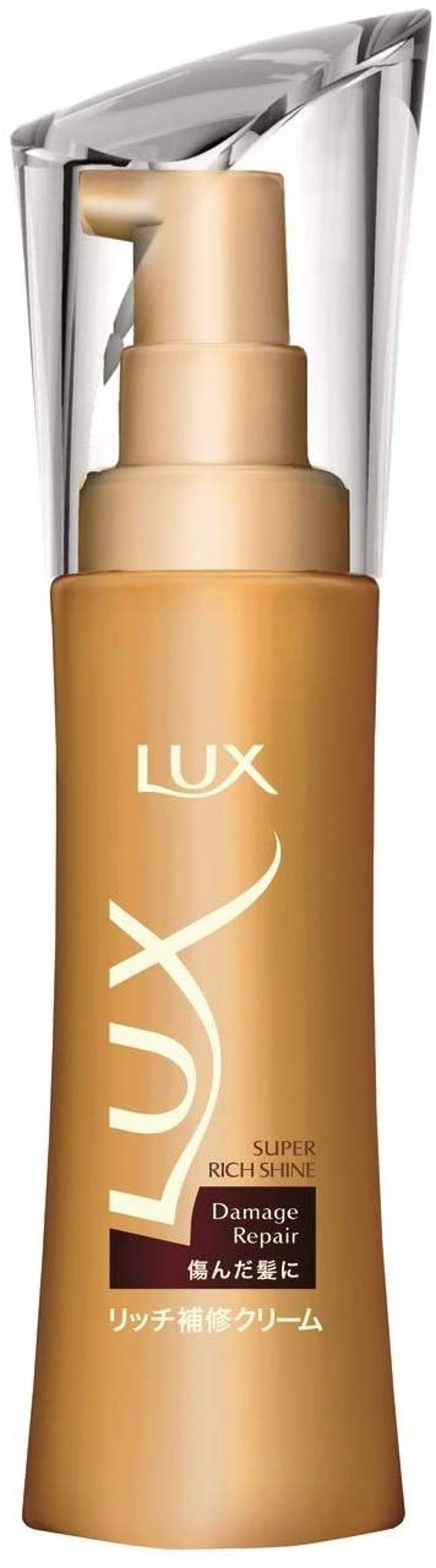 スーパーダメージリペア 深層補修クリーム